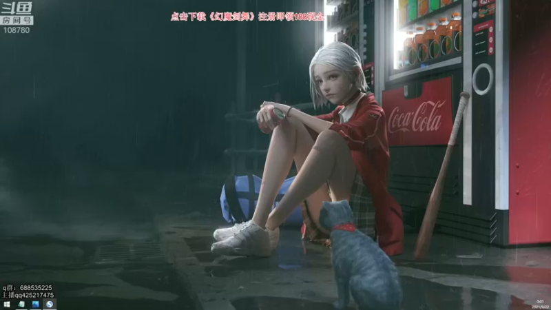 【2021-09-22 00点场】兮饭锐雯：无限火力乱斗小鸭子来啦