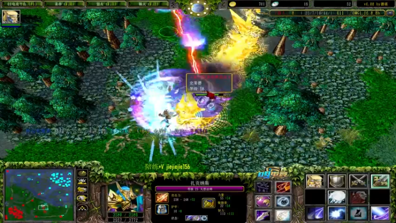 【2021-09-22 15点场】肖璐s：巅峰赛季。