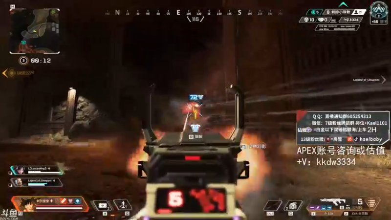 【2021-09-21 22点场】YW三冰卡尔：乱杀 钻粉骷髅海~~（