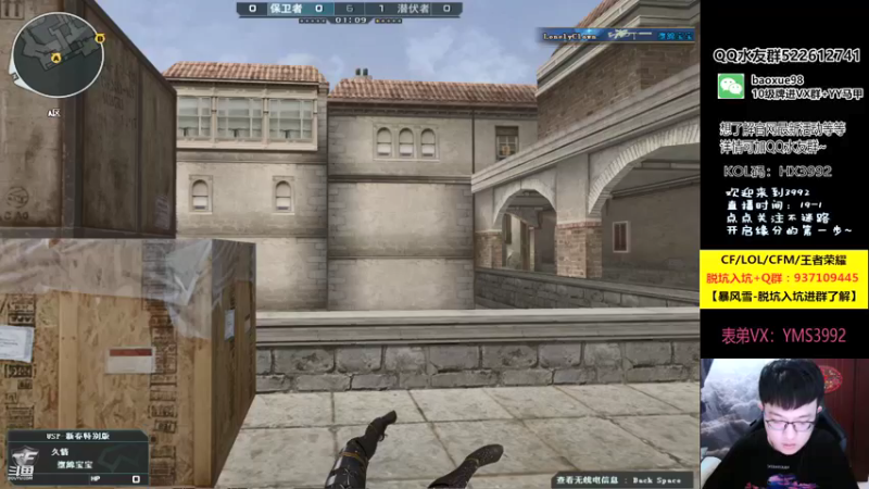 【2021-09-21 21点场】CF暴风雪：祝你们快乐不止于中秋~