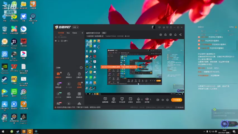 【2021-09-21 19点场】THANATOS0v0：南阎浮提9350568