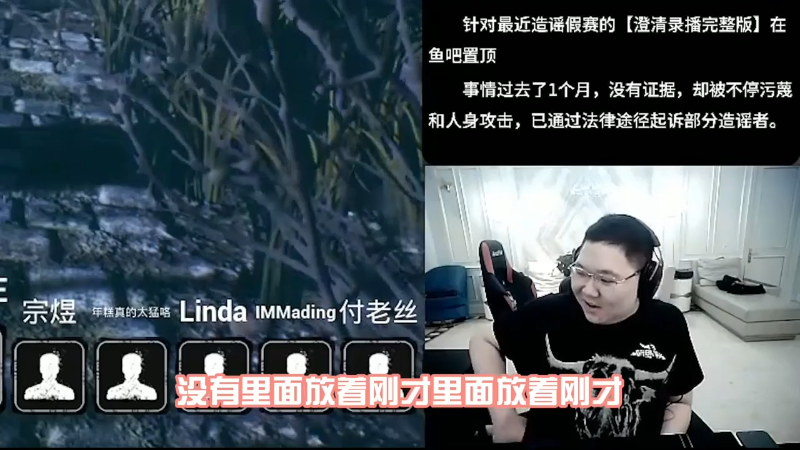 【英雄联盟】即将拥有人鱼线的PDD的精彩时刻 20210922 10点场