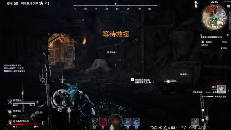 【2021-09-22 20点场】毁灭地球苏小凡：【苏小凡】但愿人长久，千里共婵娟。