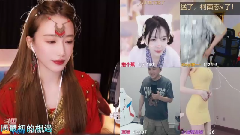 【2021-09-22 01点场】小苏菲：中秋快乐家人们 241431