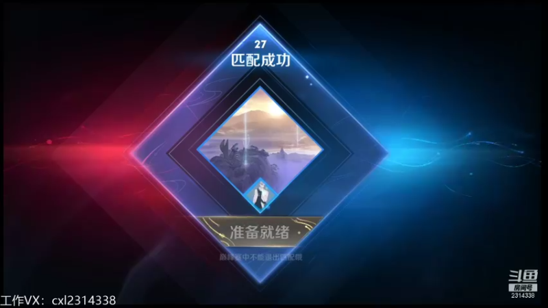 【2021-09-22 15点场】国服老狐狸：国服妲己：巅峰乱杀