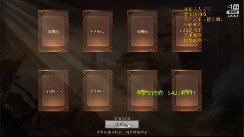 【2021-09-21 22点场】光栅圣泽：新赛季效率上分~80将已更新