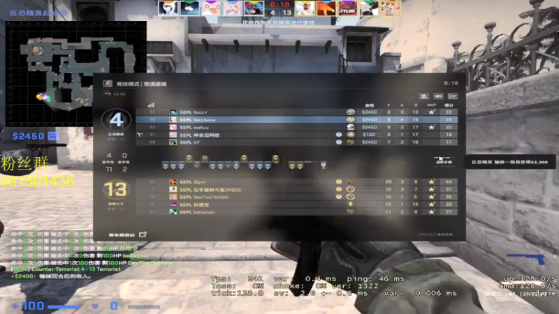 【2021-09-21 18点场】白起Baiq1wow：suibianwanwan./...