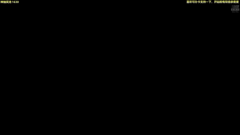 【2021-09-22 19点场】白白的胖胖呀：⭐️快乐完事儿⭐️
