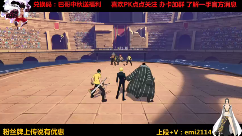 【2021-09-21 22点场】不是老年人：大家中秋节快乐 水友赛持续两天