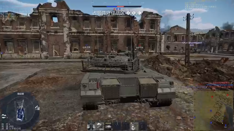 【2021-09-19 23点场】战争雷霆老铁：【战争雷霆国际服】祝兄弟们中秋节快乐！