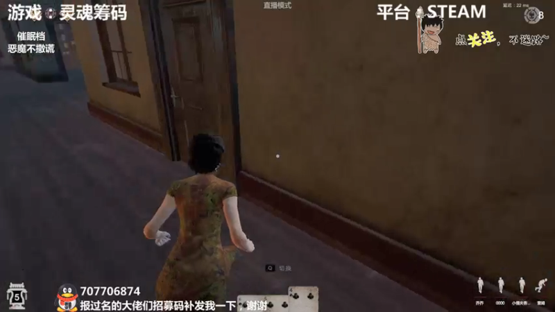 【2021-09-22 02点场】疯狂续命：恶魔不撒谎 下一循环~