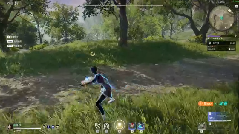 【2021-09-22 01点场】星星弟弟ovo：中秋快乐 今天是分奴