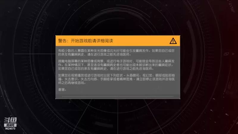 【2021-09-22 12点场】怪咖客089：游戏笑笑乐