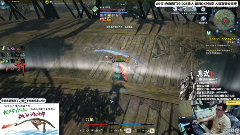 【2021-09-22 01点场】最恶之劍：摆烂之剑，大伙中秋快乐！