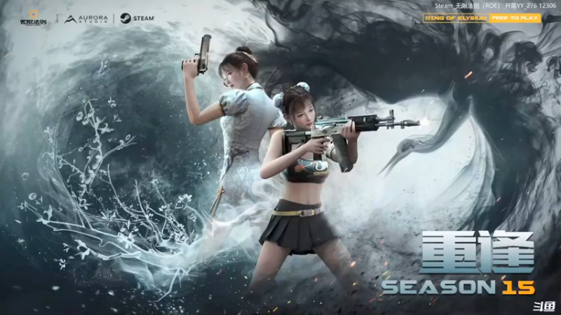 【2021-09-21 21点场】Fox贺彩：贺彩:无限回归