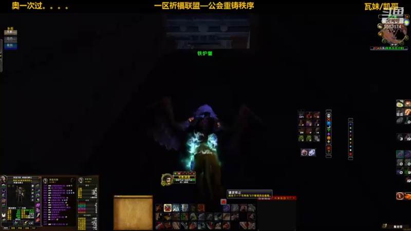 【2021-09-20 19点场】pigofu119：一区祈福联盟：中秋节快来！！~