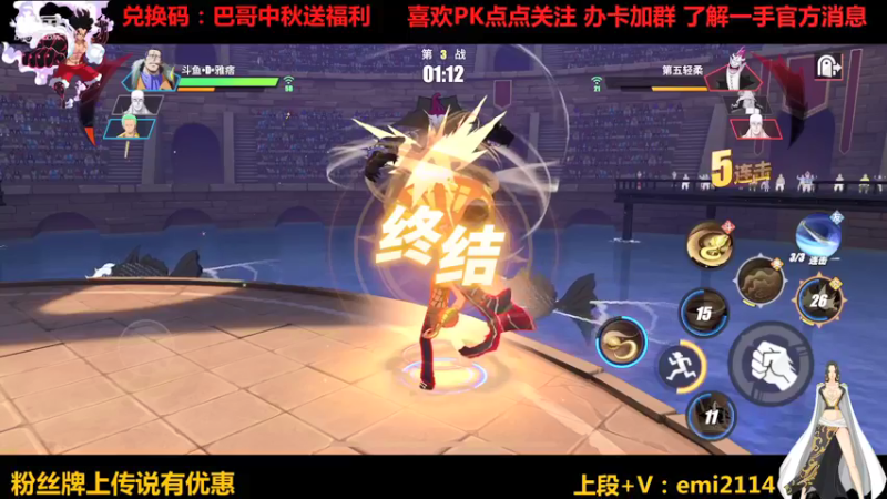【2021-09-22 02点场】不是老年人：大家中秋节快乐 水友赛持续两天