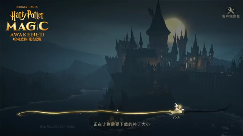 【2021-09-22 16点场】窝的蓝盆芋：中秋快乐！干啥啥不行，打架小怂包