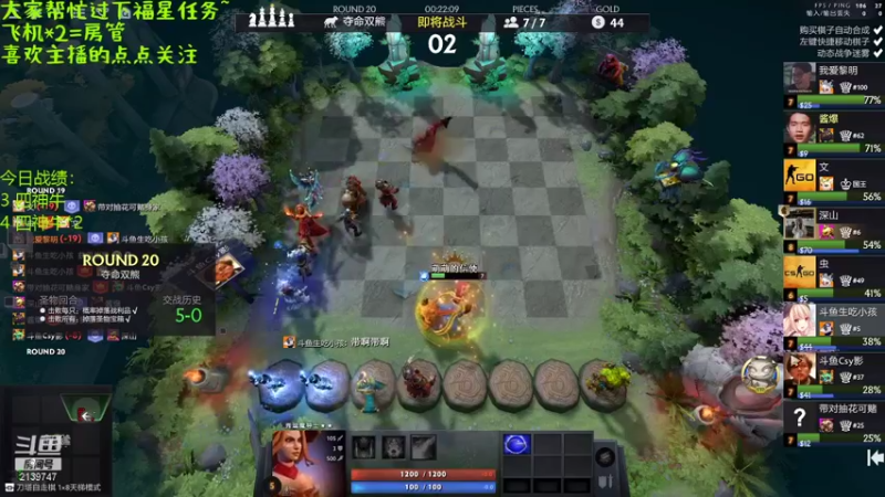 【2021-09-21 17点场】生吃小孩i：中秋快乐，千里共婵娟~