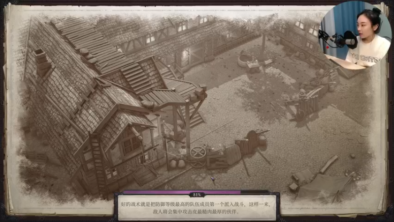 【2021-09-22 12点场】波波菜呀：【开拓者 正义之怒】