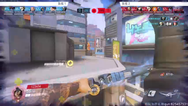 【2021-09-22 16点场】K118吗：记得去挂OWL皮肤！