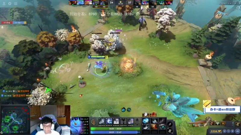 【2021-09-21 16点场】ZC陈笑风：天梯冲分赛！誓死上9K！