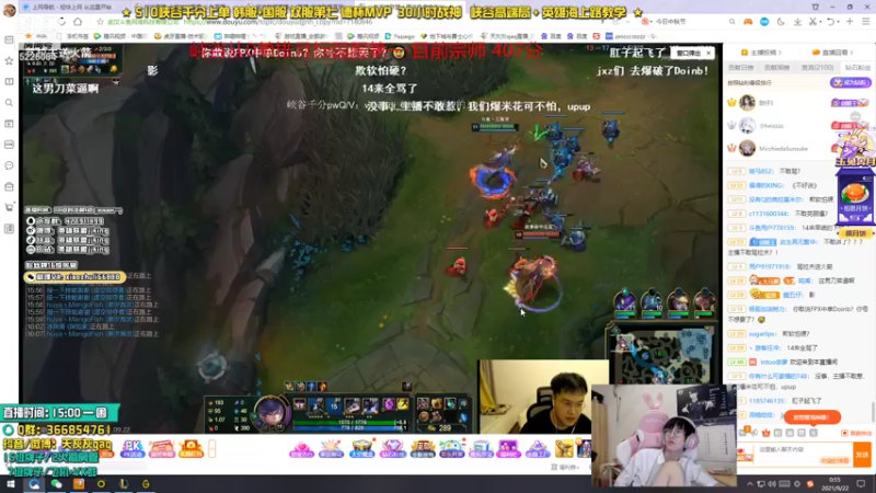 【2021-09-22 00点场】天灰灰qaq：放手一搏 峡谷单排从零冲第一 第十天