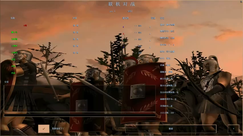 【 2021-09-22 21点场】火哥组1VS3王德水
