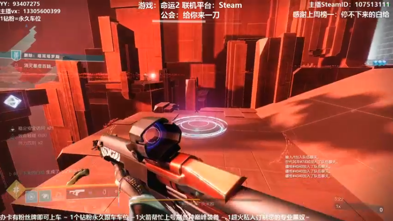 【2021-09-20 23点场】六爷直播：新赛季开始啦！神隐赛季欢迎小伙伴！
