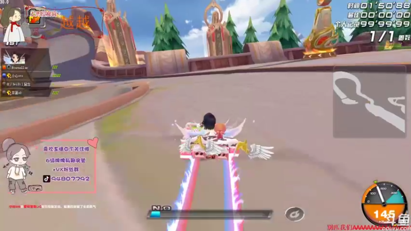 【2021-09-21 21点场】哦呦orz：【小奶团】需要相思月饼