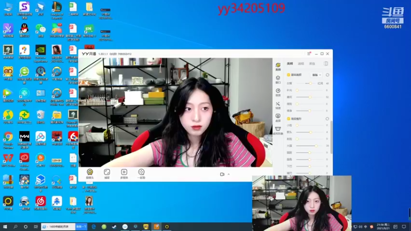 【2021-09-21 21点场】田喽喽：等队友啊啊