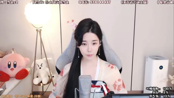 等什么君《慕夏》雪兔