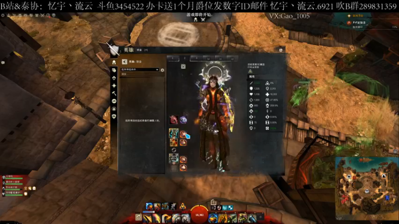 【2021-09-20 14点场】忆宇丶流云：【PVP】来人，把我那四个狱友叫来打排位