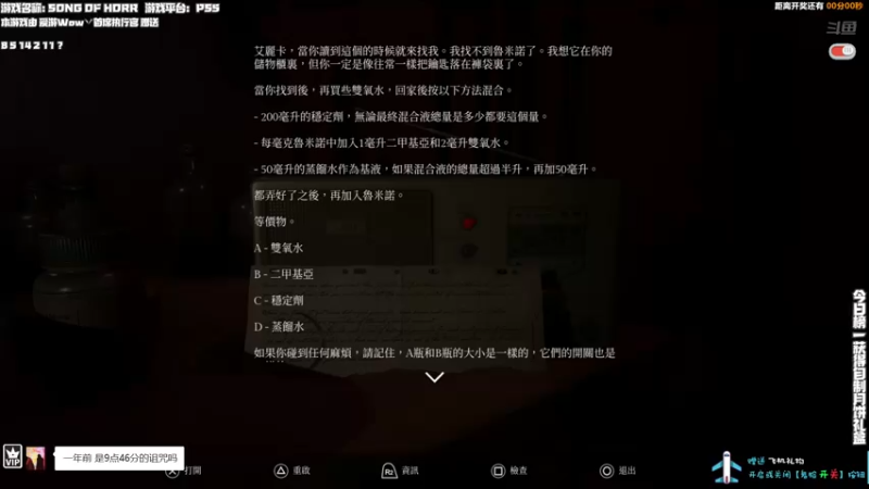 【2021-09-22 00点场】老猫CatGames：【Cat】扣紧脚趾 身临其境
