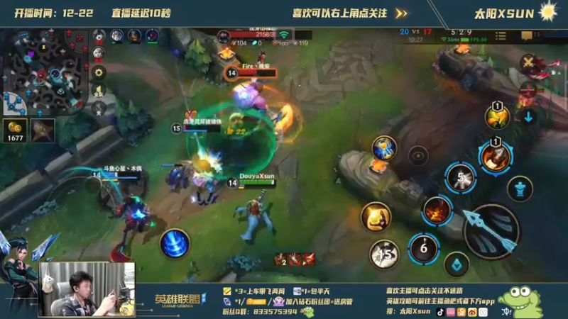 演员局4v5艰难极限取胜！！