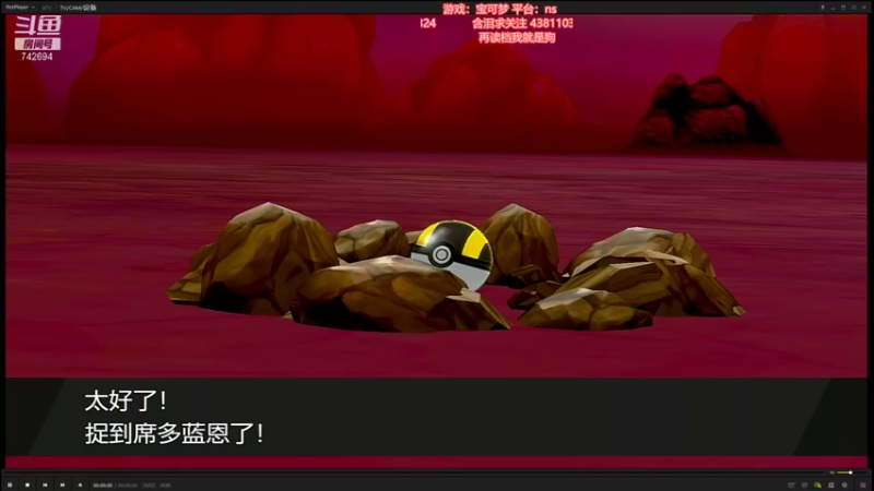 【2021-09-20 20点场】雪小博：中秋节 快乐~~~