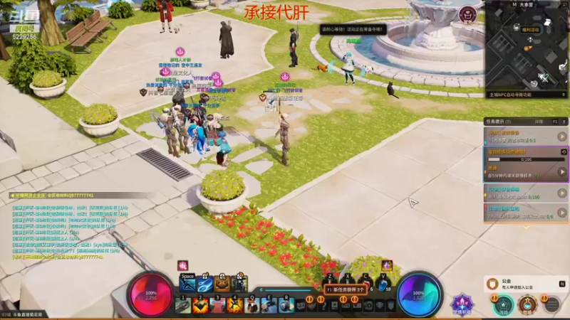 【2021-09-20 21点场】Biu菊花哥：战争记忆【 帮D干】