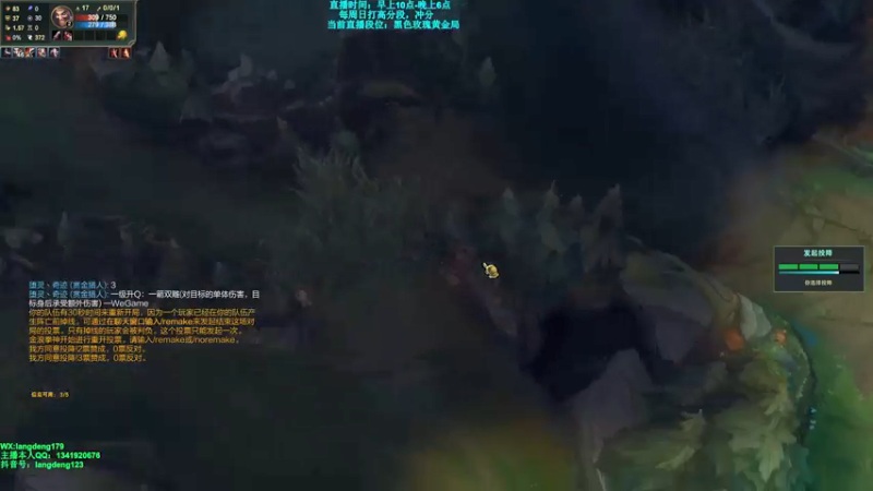 【2021-09-22 12点场】浪灯丶：虚空总管，卡兹信，二枪流