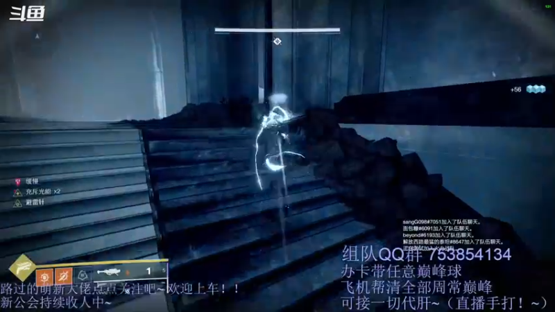 【2021-09-22 14点场】C哥说他不在乎：中秋节快乐！！！ 3241682