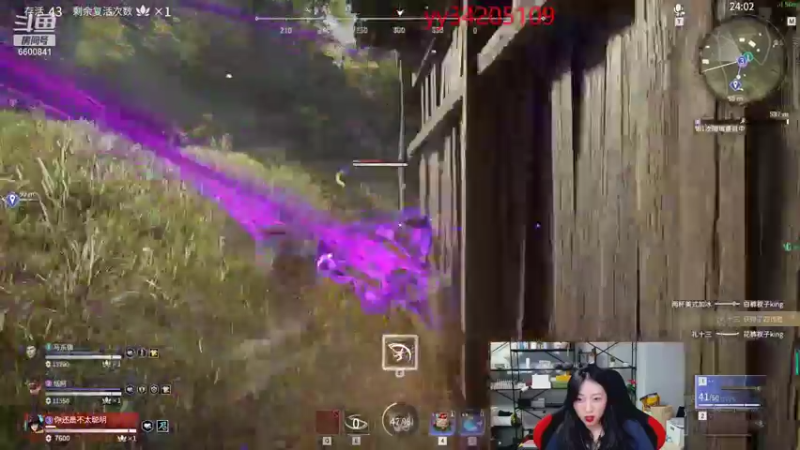 【2021-09-20 04点场】田喽喽：等队友啊啊