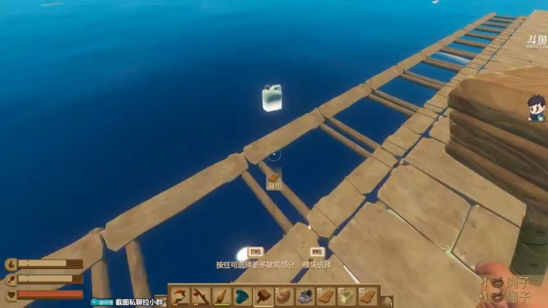 【2021-09-21 23点场】dudu4e嘟师傅：电源炸了！笔记本开播吧