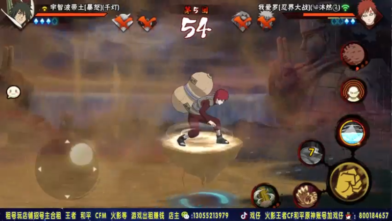 【2021-09-22 02点场】Kurozuka名超：名超：无差别还不够，继续冲