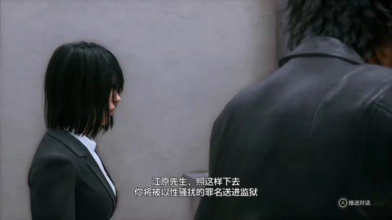 【2021-09-22 19点场】不死鸟3DM：最新游戏《审判之逝：湮灭的记忆》首播!