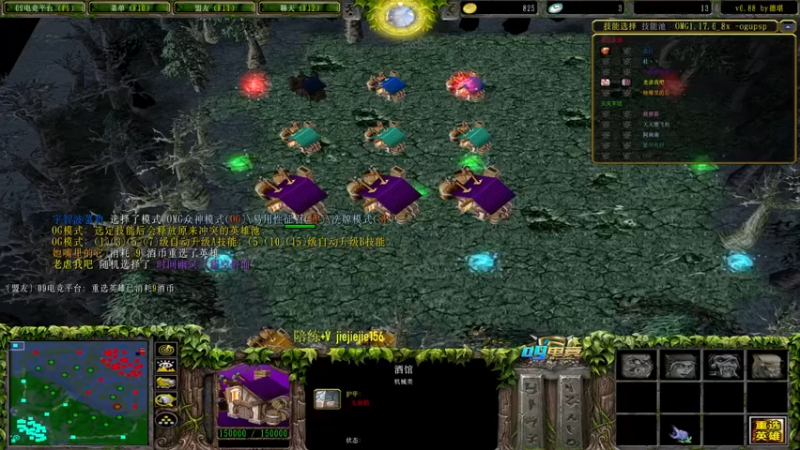 肖璐s：14-11-14老斧王，带领队友拿下胜利