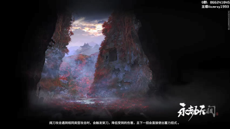 【2021-09-22 00点场】一只漏某人：【漏】《宝宝巴士》