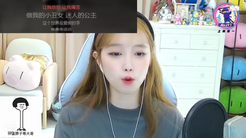 【2021-09-22 10点场】小肉球阿：9.30号三周年~~
