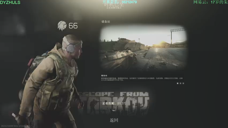 【2021-09-22 02点场】朱老师z：18岁娱乐主播：）