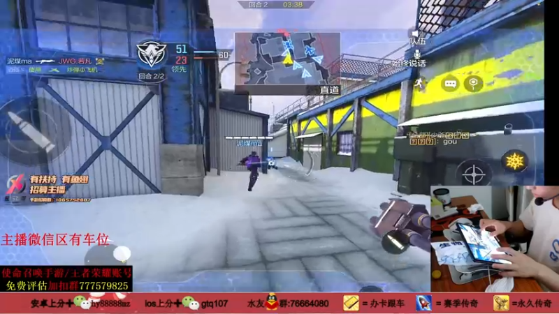 【2021-09-21 20点场】叫老公别叫老郭：和冠军DYG 娱乐赛 中秋节快乐,