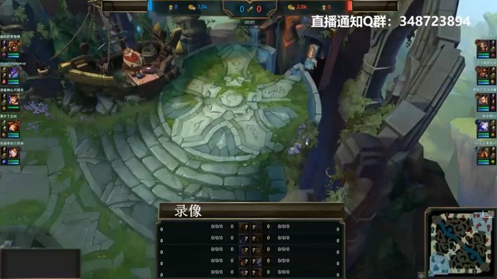 【斗鱼丶华仔】红方选手逆风开局上单德莱文细节抢龙扭转乾坤带队翻盘