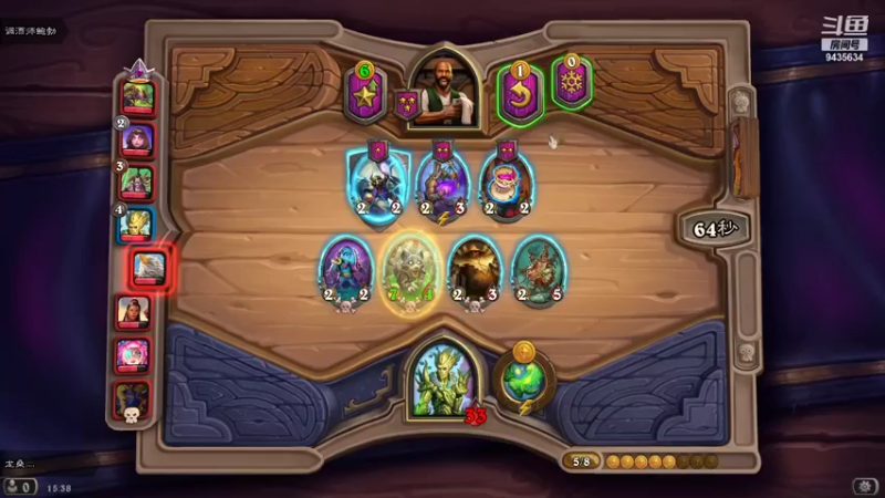 【2021-09-21 15点场】龙桑灬：酒馆战棋~龙桑的游戏次元